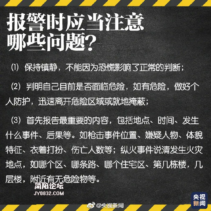 C1EFDB15-5008-45F2-A29F-C4633AA55644.png