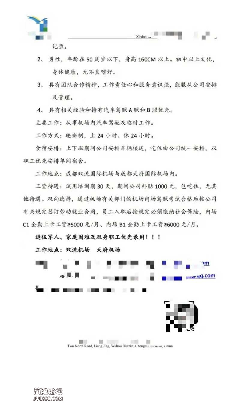 E71136C9-4FCA-448B-8D8D-6D37465423F1.jpeg