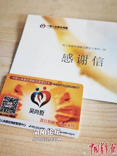 mmexport1618990822617.jpg