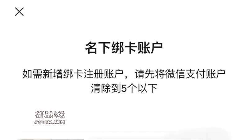 87FF6626-D8DF-4427-95DE-15925757D808.jpeg