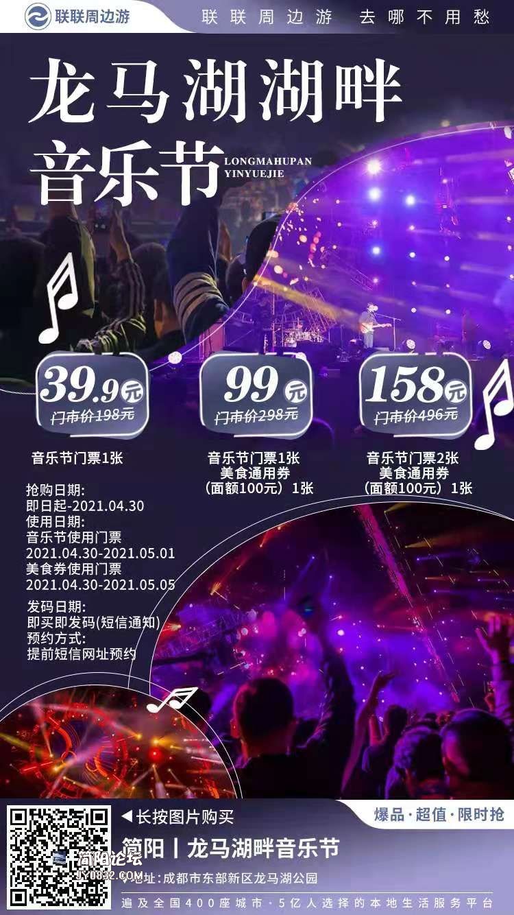 微信图片_20210427093816.jpg
