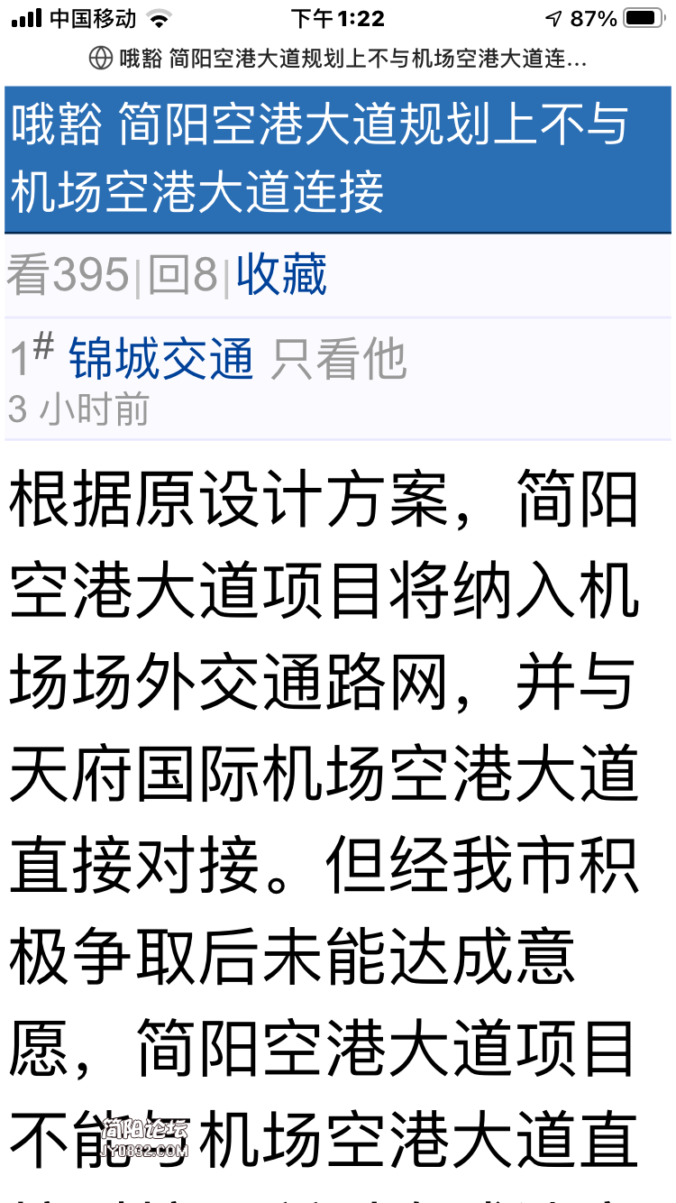 DDB8C22F-C610-47D1-A1FF-67C2A08BFE74.png