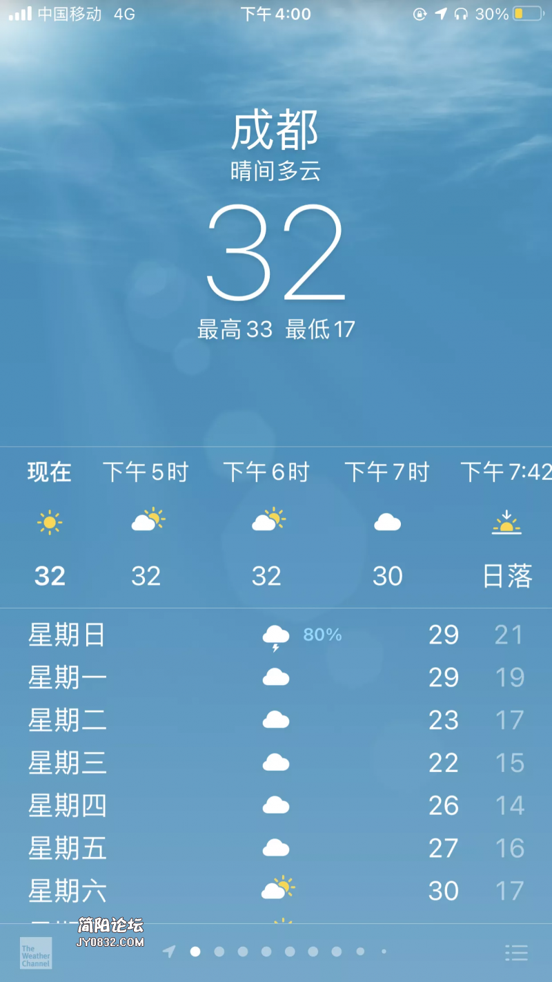 mmexport1619859231966.jpg