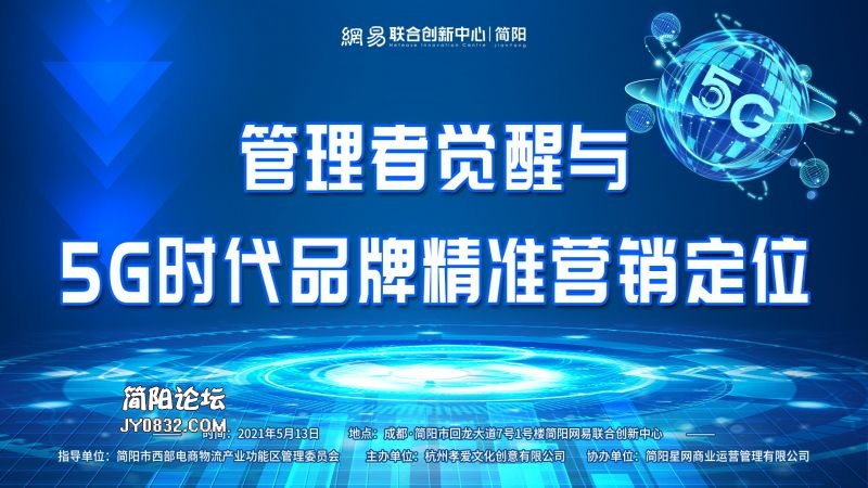 主K图2.jpg