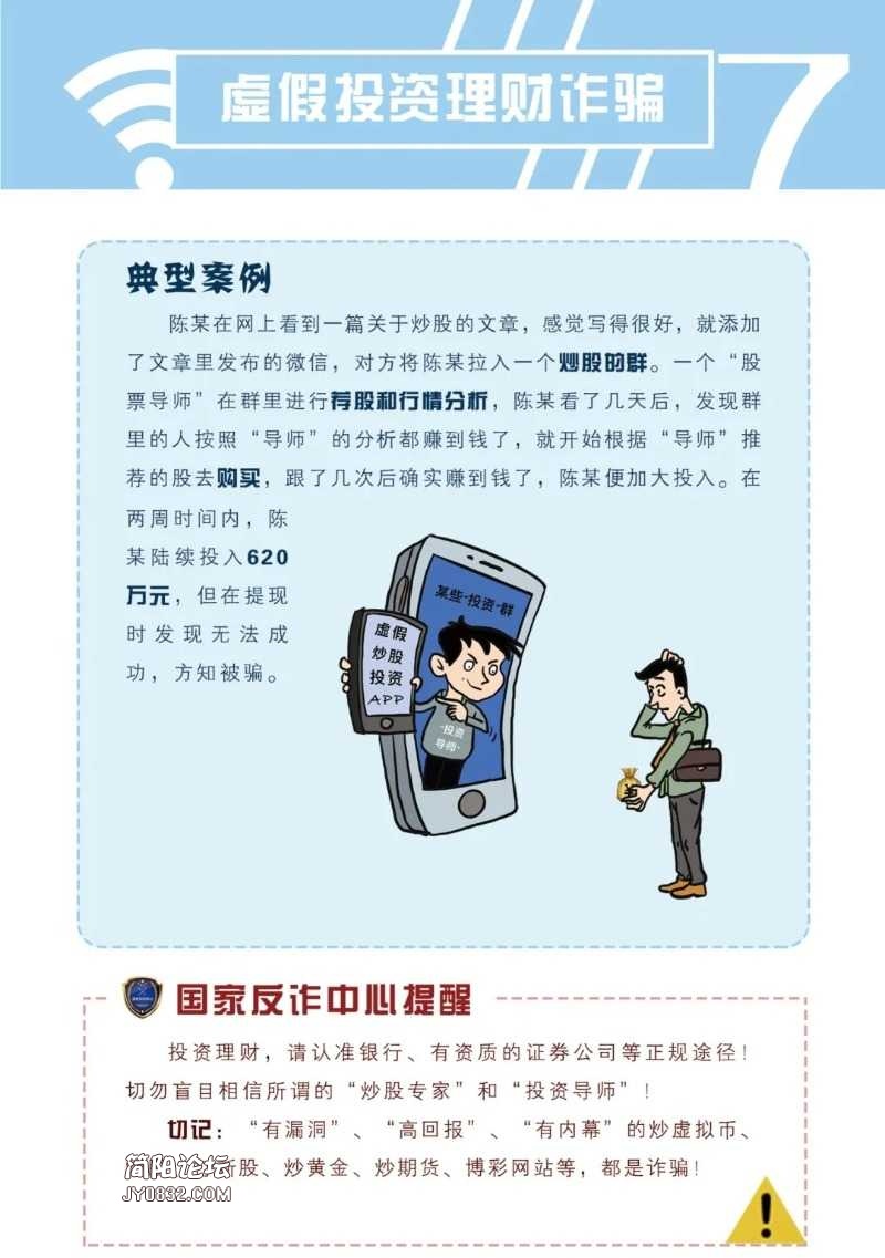 mmexport1621003890790.jpg