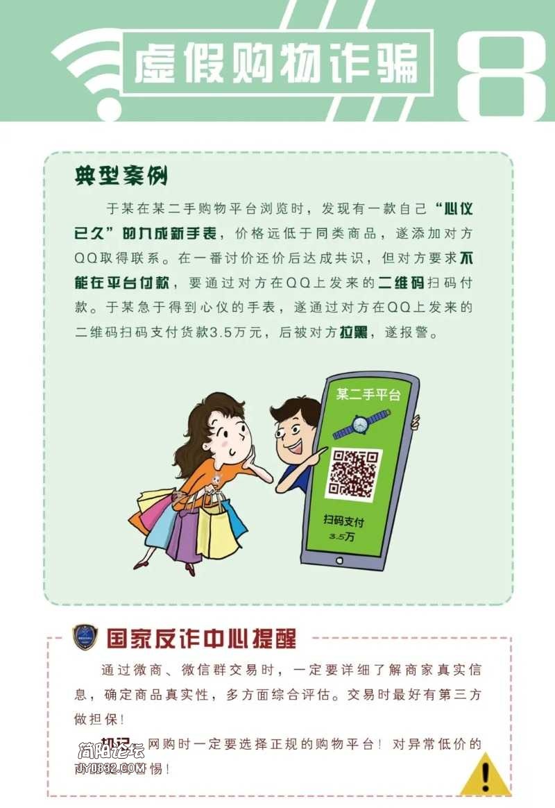 mmexport1621003910605.jpg