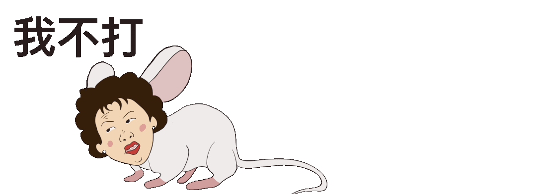5.gif