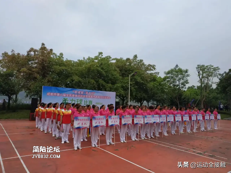 ED01741D-19CA-42DD-8C93-E8A564D2080A.png
