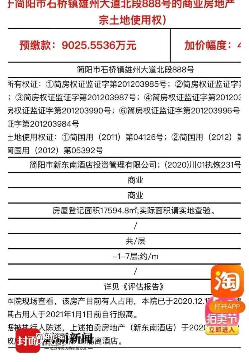 928FC186-7E09-4D78-B83C-4DD50C24561B.jpeg