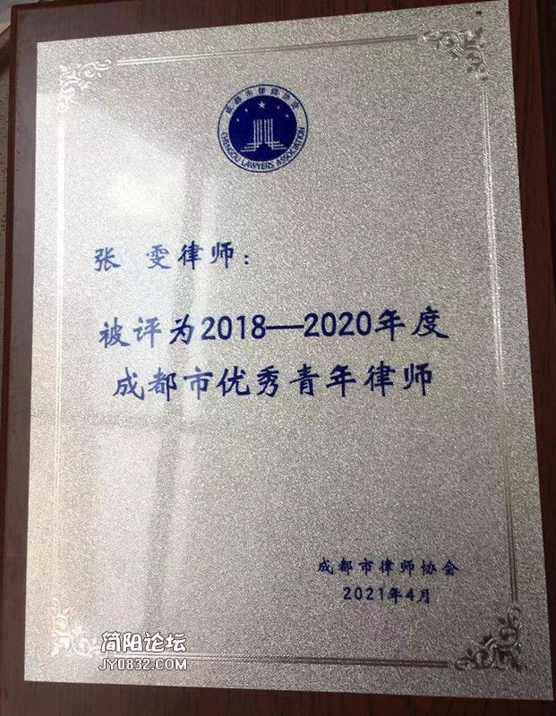 4da988974331c4f63a9482e90ce7a65_副本.jpg