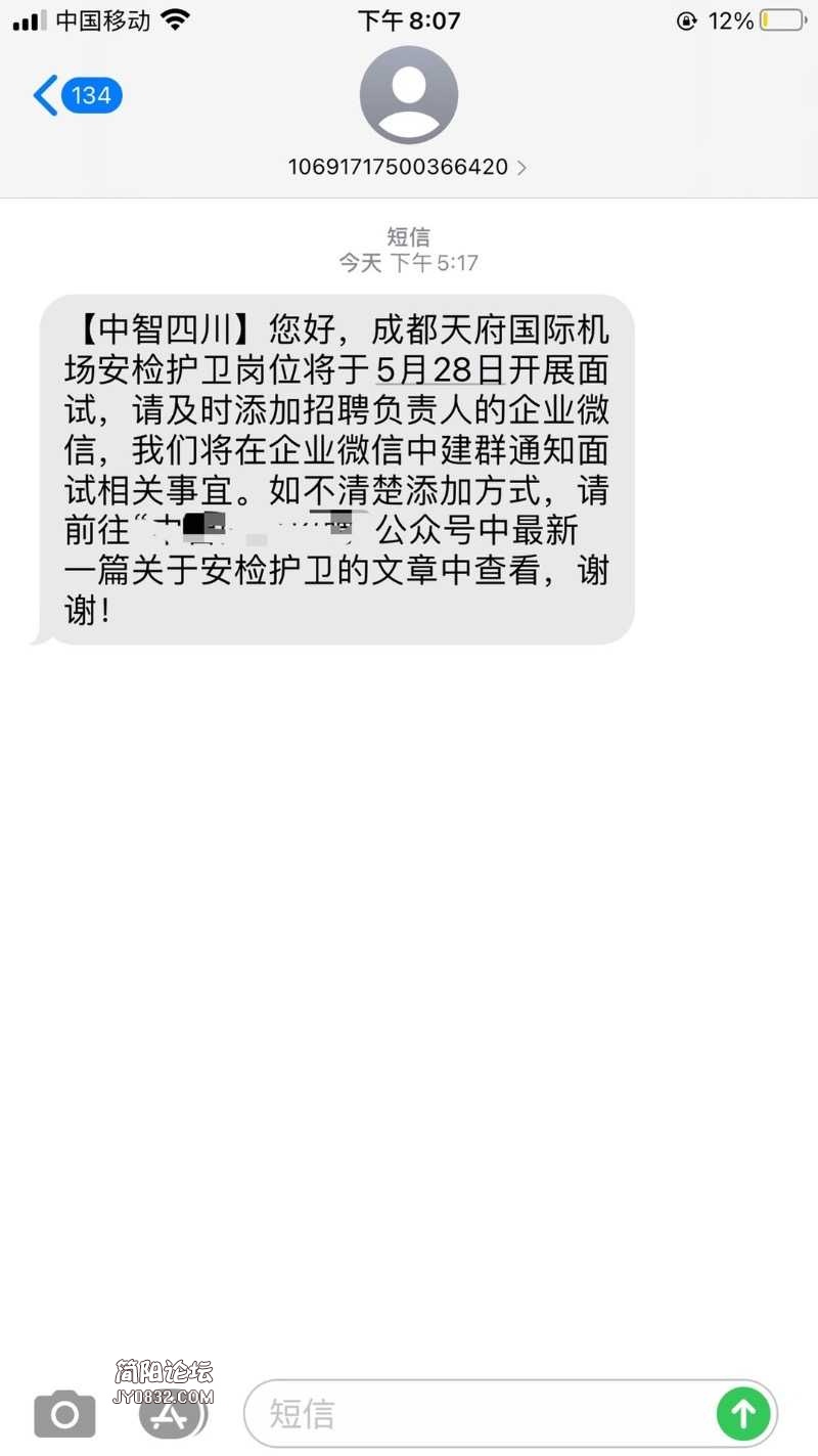 2888C355-3B1A-4147-B317-16D9ECA8DAA0.jpeg