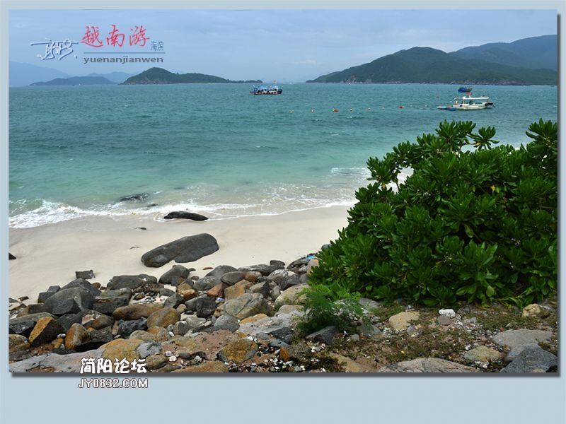 越南游——10.jpg