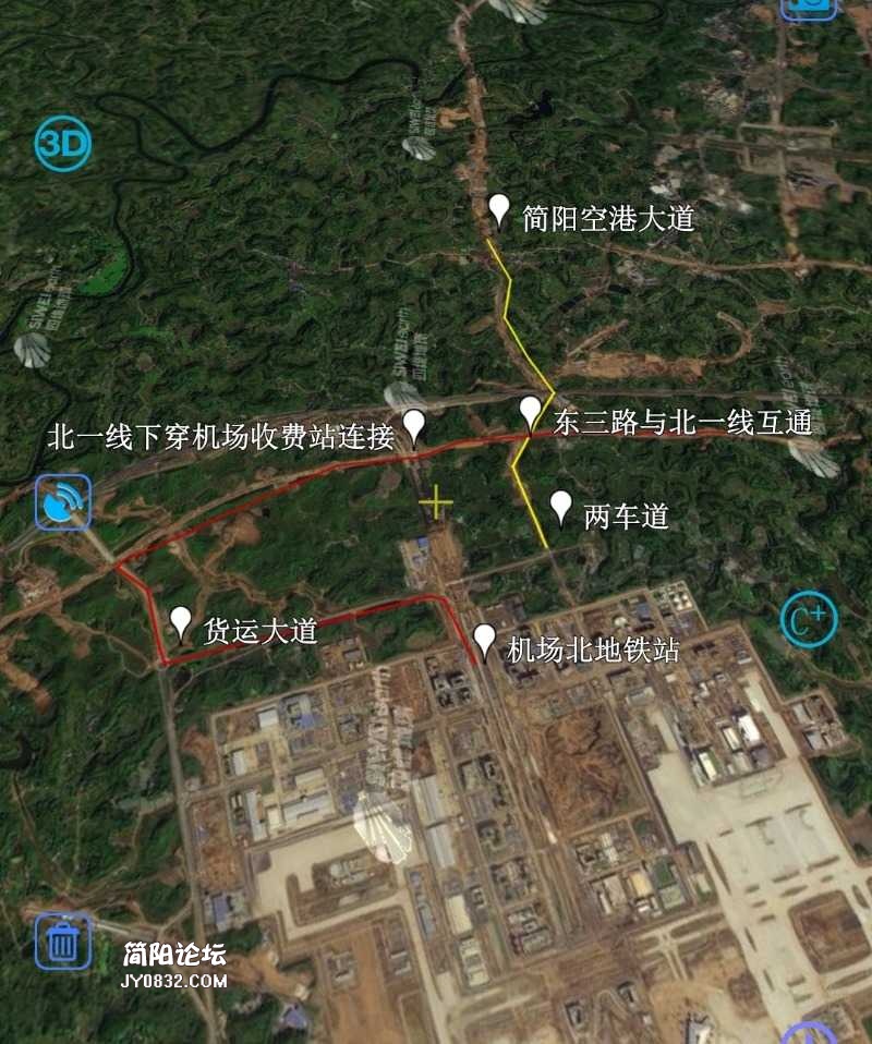 Screenshot_20210527_222245.jpg
