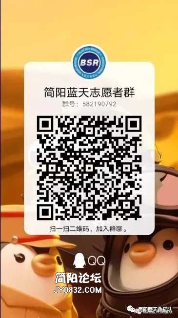 mmexport1622278386202.jpg