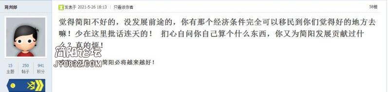 360截图20210603114007323.jpg