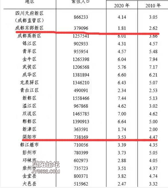QQ截图20210608174704.jpg