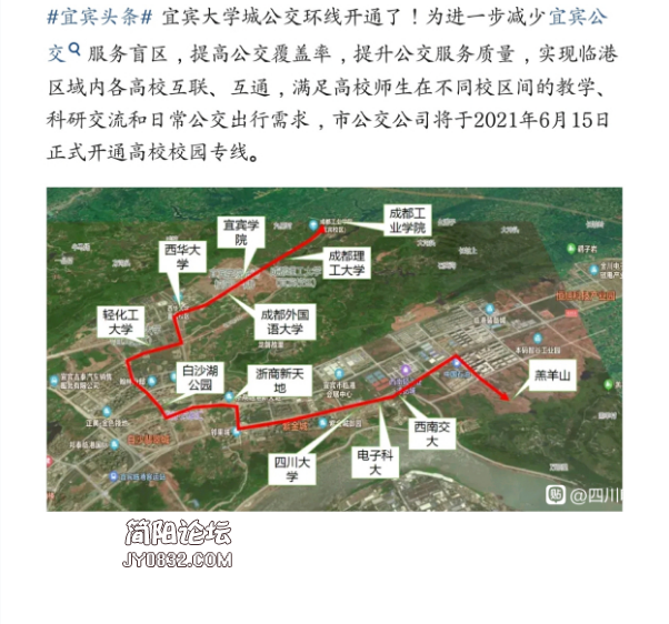 搜狗截图21年06月15日0956_1.png