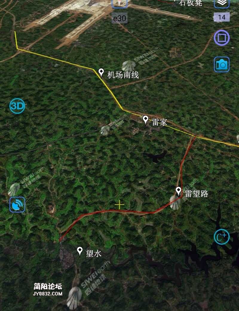 Screenshot_20210615_103643.jpg
