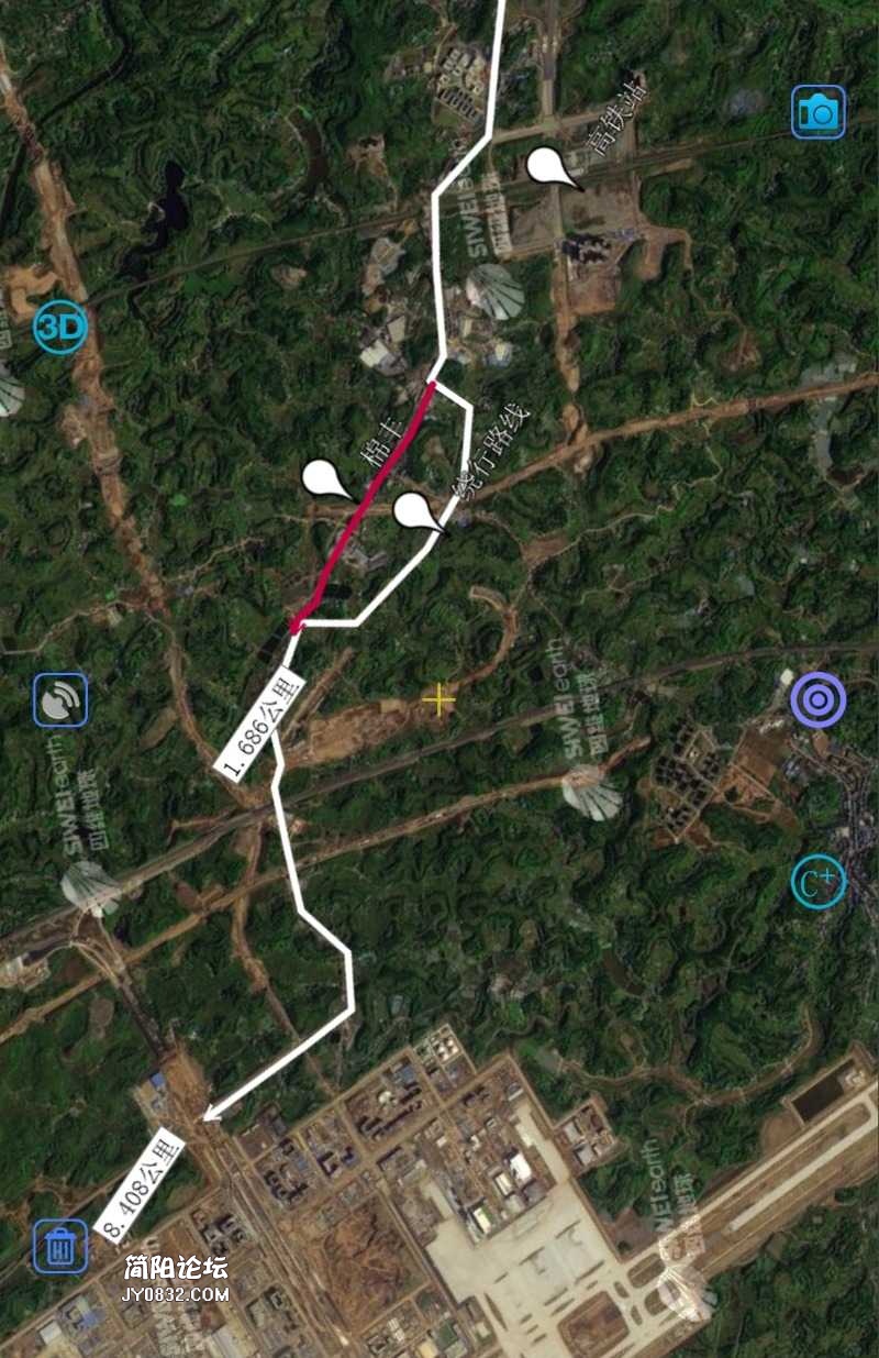 Screenshot_20210702_191503.jpg