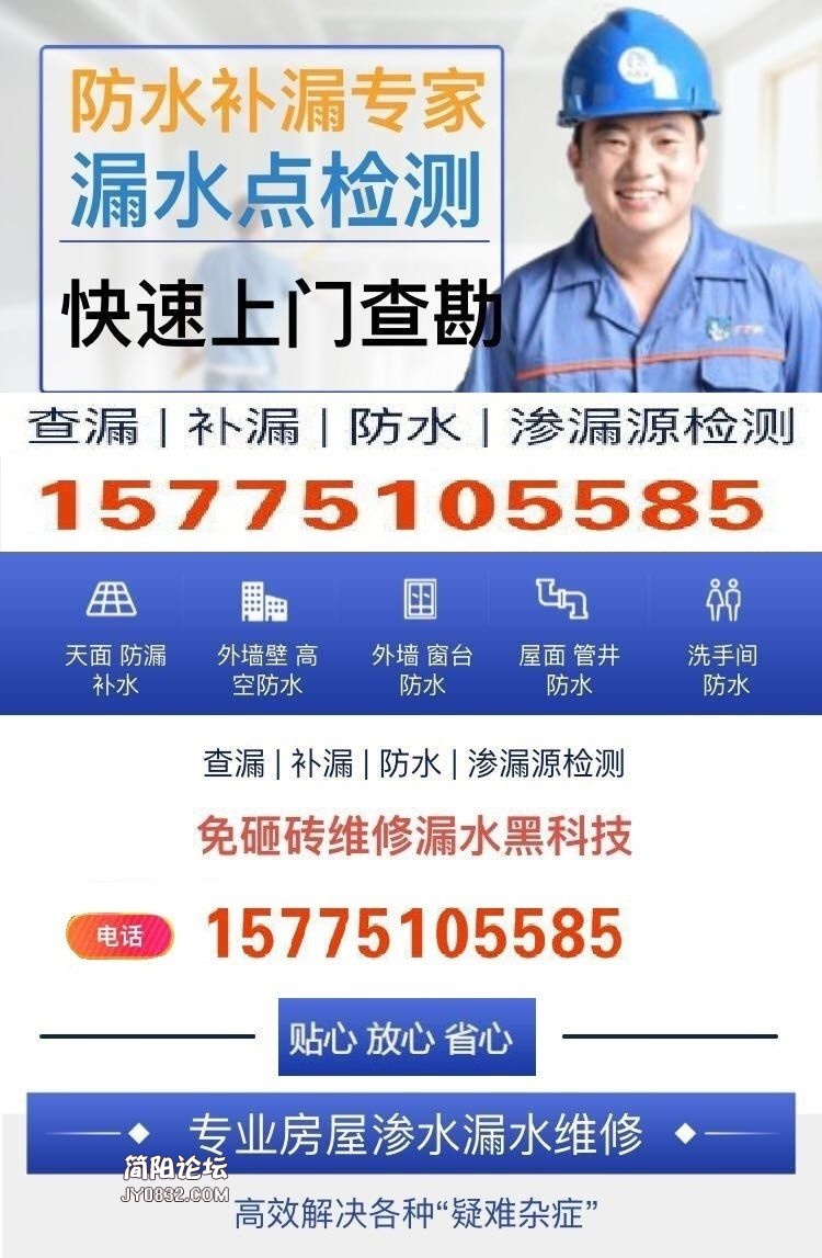 微信图片_20210412193524.jpg