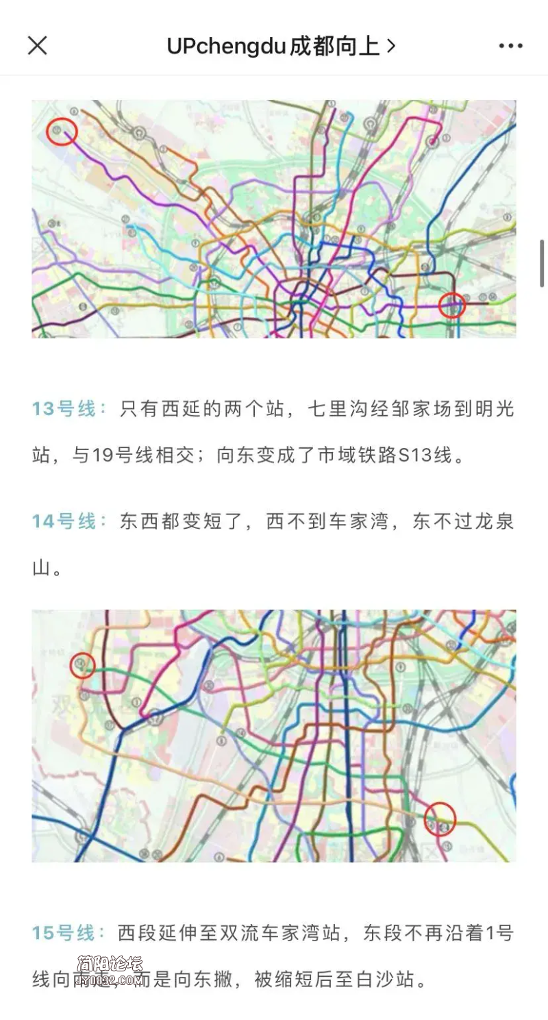 227512D5-DE1C-4552-9C7E-AA3114B4E23F.png