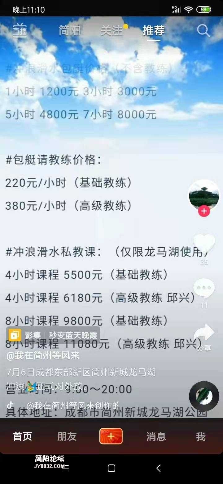 mmexport1625411515873.jpg