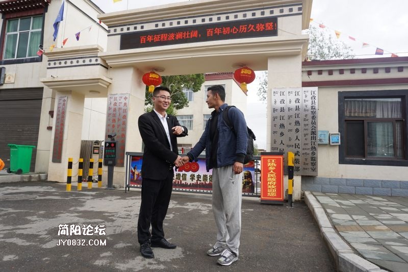 微信图片_202107051551551.jpg