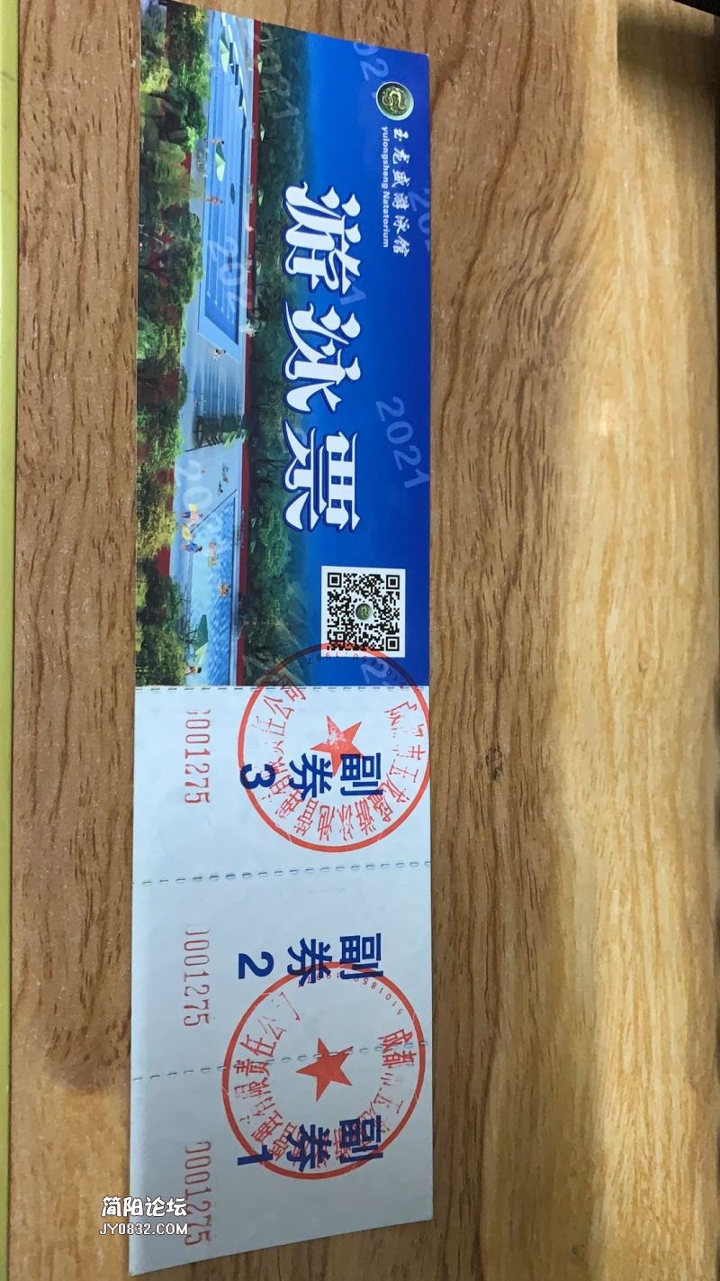 微信图片_20210706172956.jpg