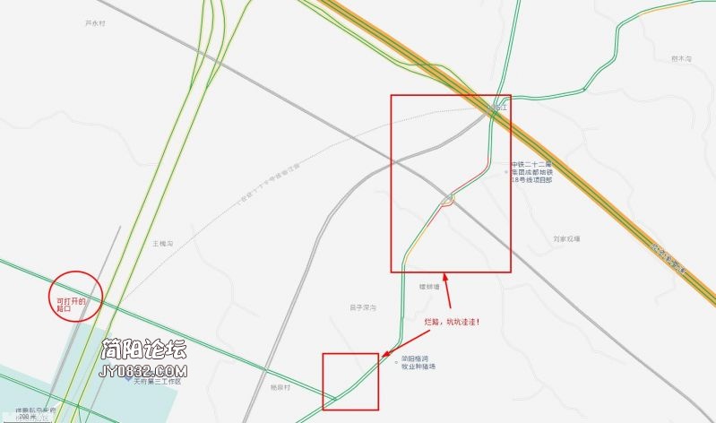 360截图20210708153507270.jpg