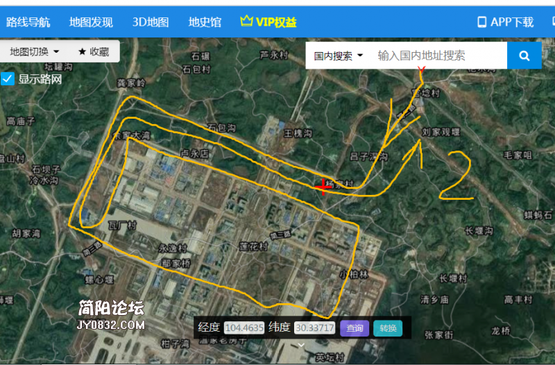 企业微信截图_16259916841830.png