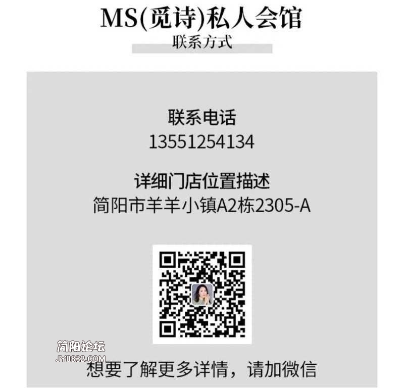 Screenshot_20210714_153854.jpg