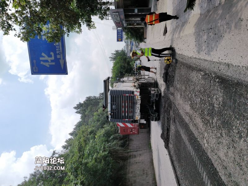 微信图片_20210714165305.jpg