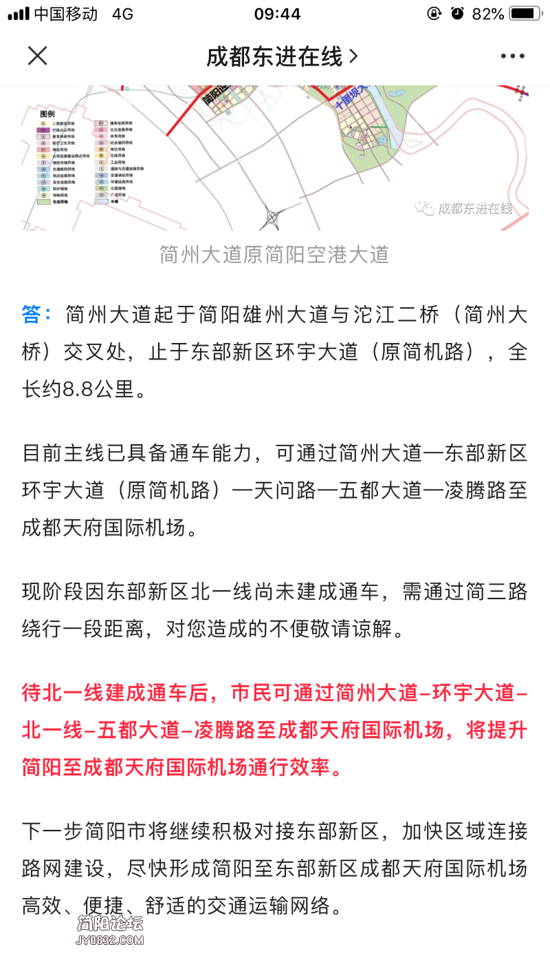 A1A5C3E0-47C4-404C-8F5A-FD079E833C16.png