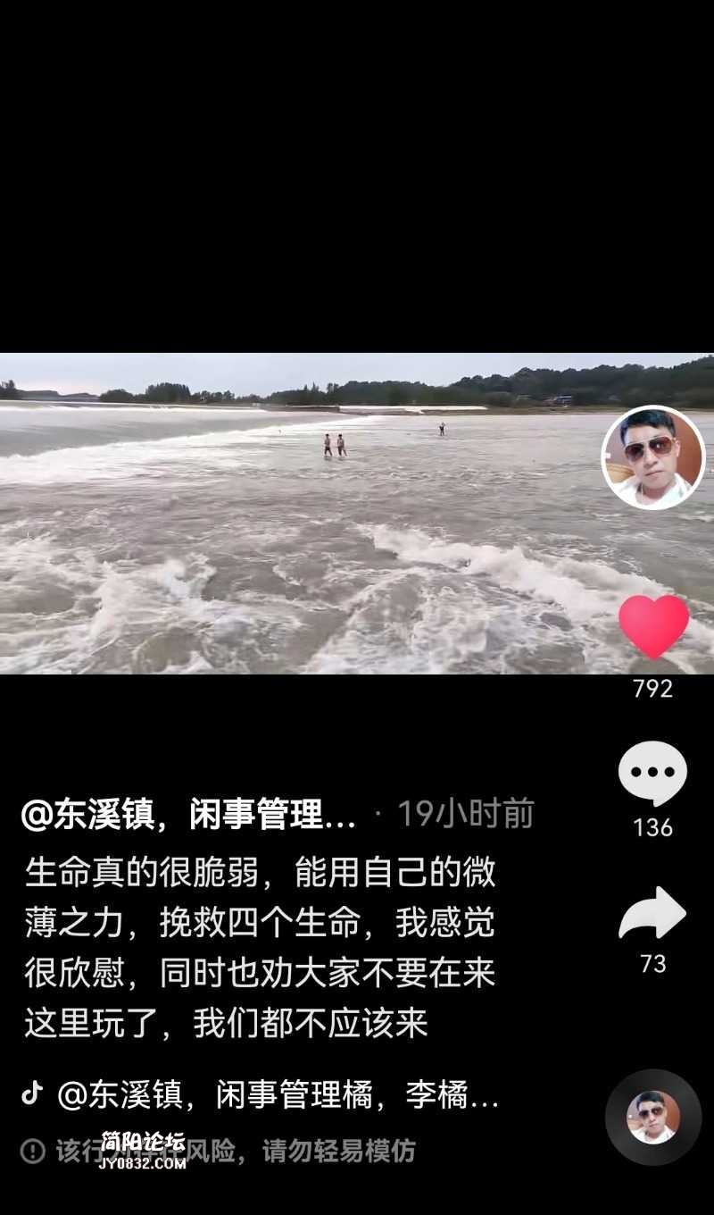 Screenshot_20210806_145717.jpg