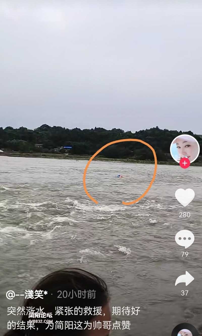 Screenshot_20210806_145717.jpg