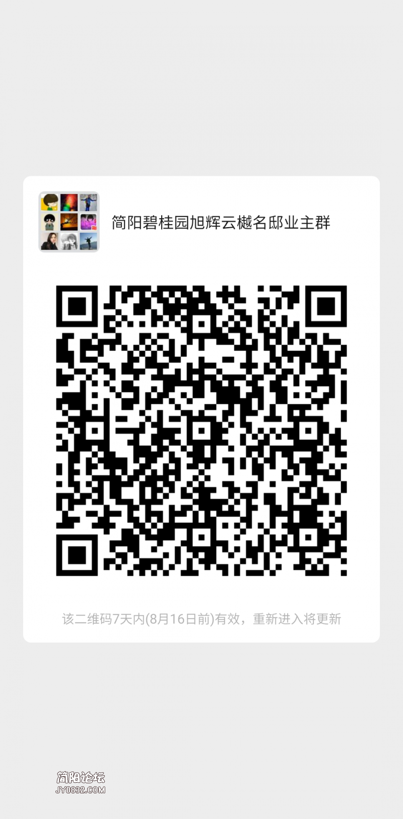 035336b2d564921d293cdaced6d66f8.png