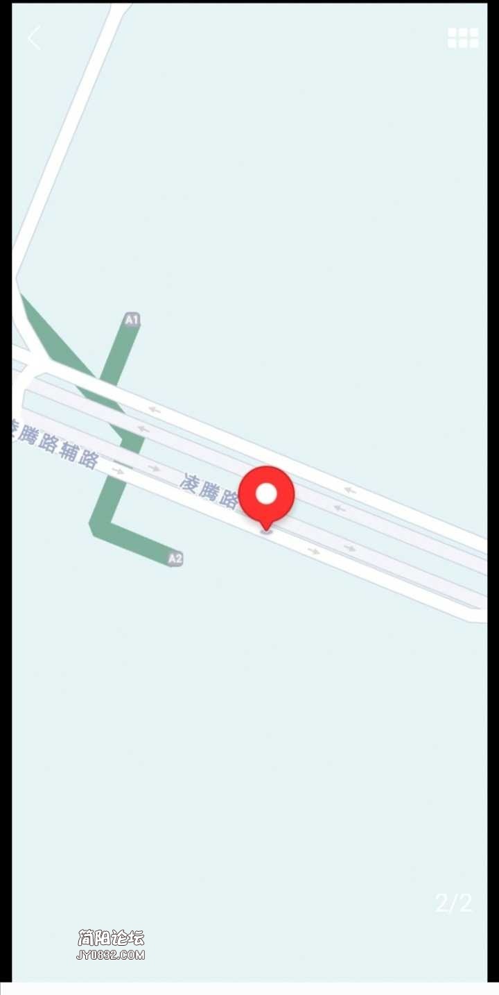 Screenshot_20210813_134925.jpg