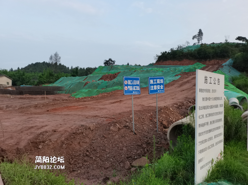 迎宾大道石板凳方向