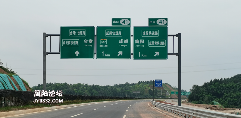 QQ图片20210816184500.png