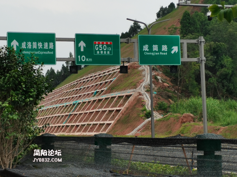 1成简1.png