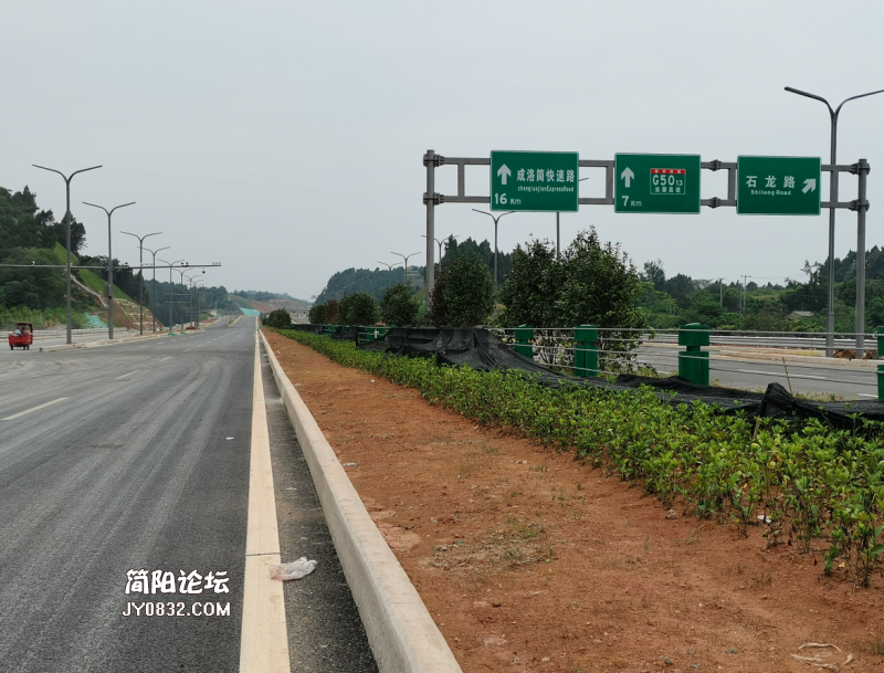 1石龙路.png