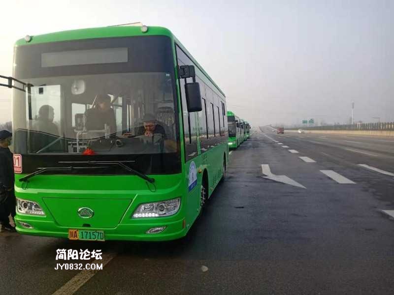 mmexport1629796885675.jpg