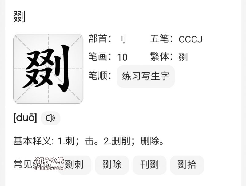 微信图片_20210825090511.jpg