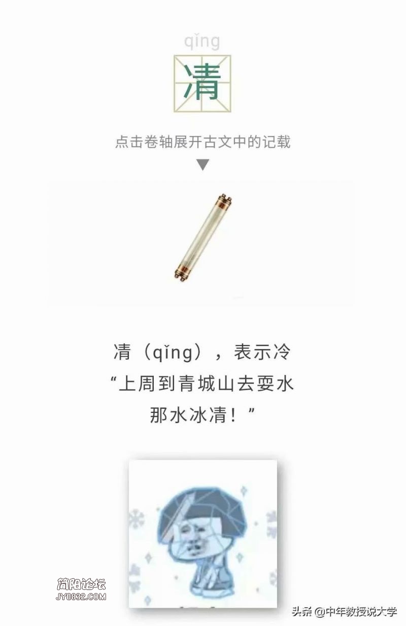 微信图片_202108250905103.jpg