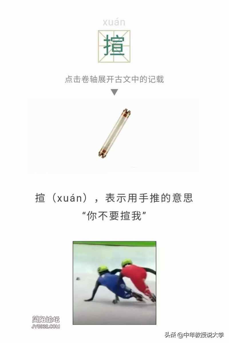 微信图片_202108250905102.jpg