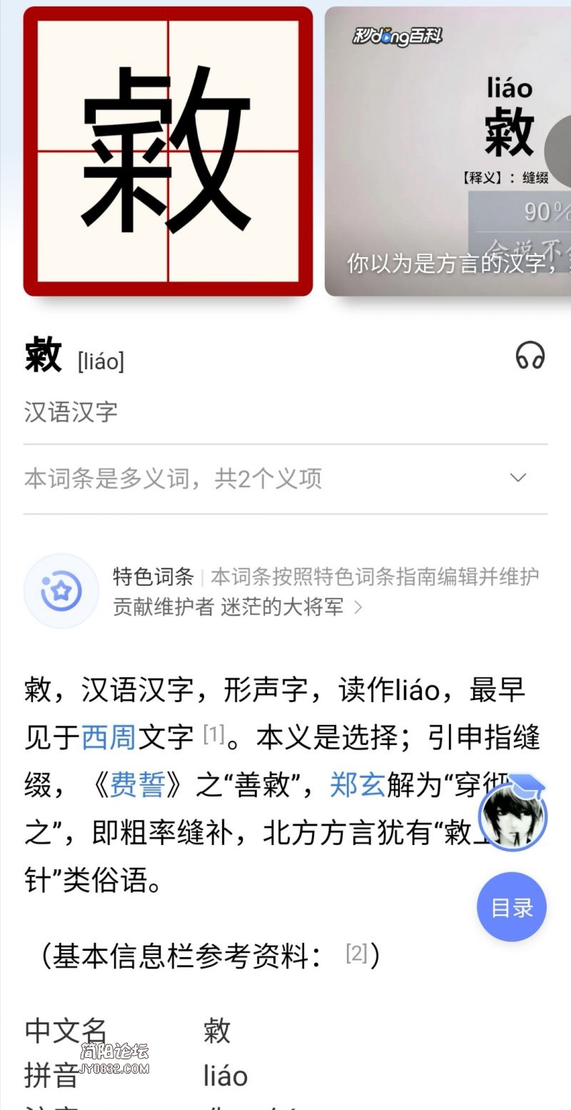 微信图片_202108250905113.jpg