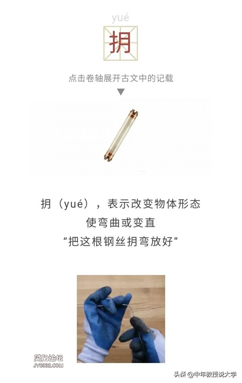 微信图片_2021082509051013.jpg