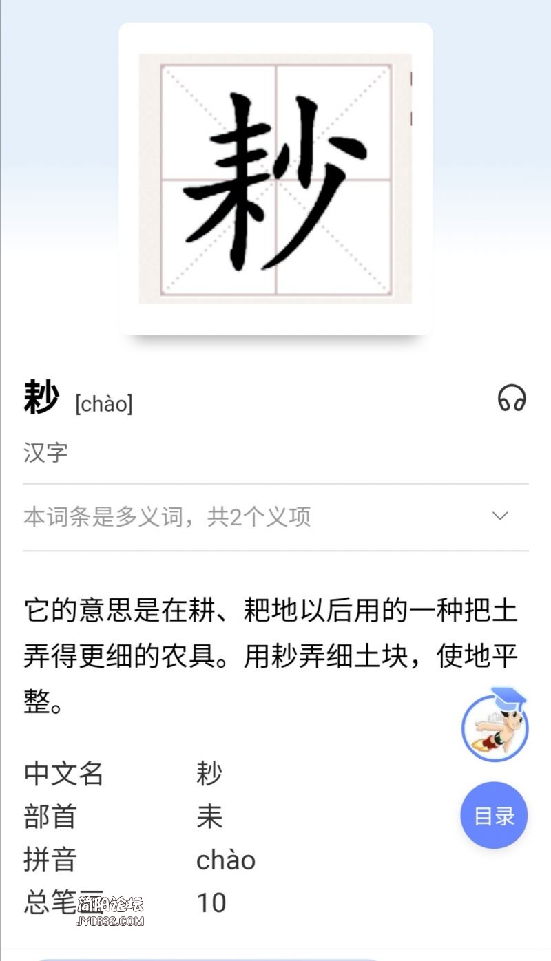 微信图片_202108250905114.jpg