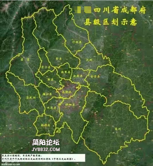 老简州（简阳县）.png