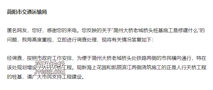 微信截图_20210910172758.png